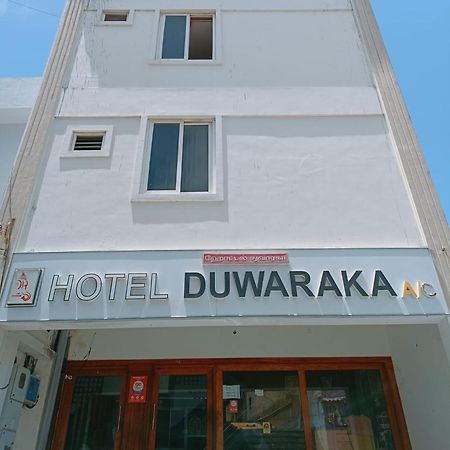 Hotel Duwaraka Rāmeswaram Екстериор снимка